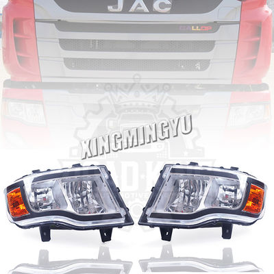 Scheinwerfer Auto-Karosserie Teile Fahrzeug Frontlicht 92102-Y4010XH für JAC