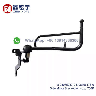 Ein guter Preis. Strong Material Rearview Mirror Bracket with Stable Support and Corrosion Resistant Coating for ISUZU 700P Online