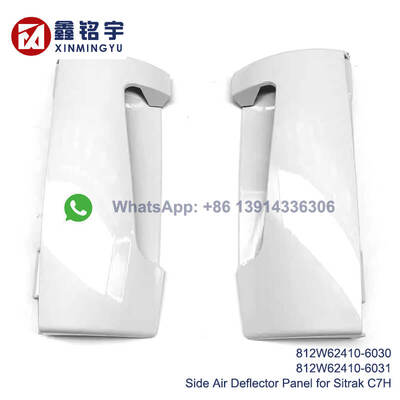 Ein guter Preis. Factory Direct OEM Fitment Air Deflector Side Panel with 100% Compatibility for Sinotruk Sitrak C7H Truck Online